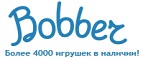 300 рублей в подарок на телефон при покупке куклы Barbie! - Корткерос