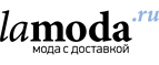Скидки до 60% на последние размеры! - Корткерос